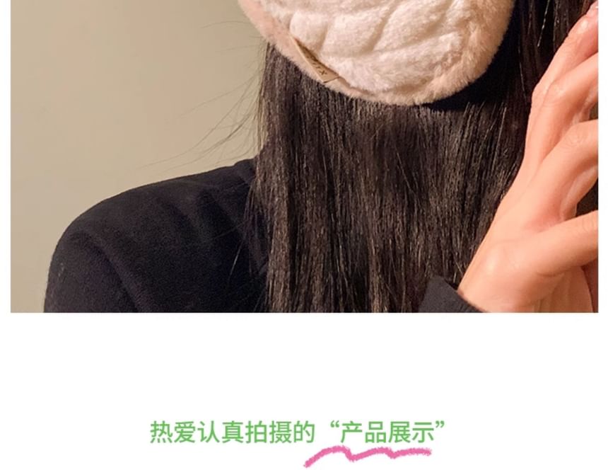 Fluffy Earmuffs Contrast Trim
