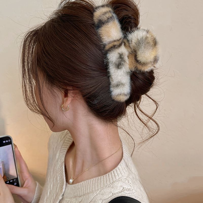 Faux Leopard Fur Hair Patterned Claw