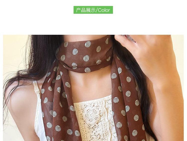 Narrow Dot Scarf Polka
