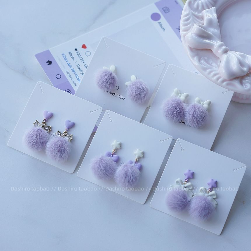 Clip Earring Drop On Pom Stud /