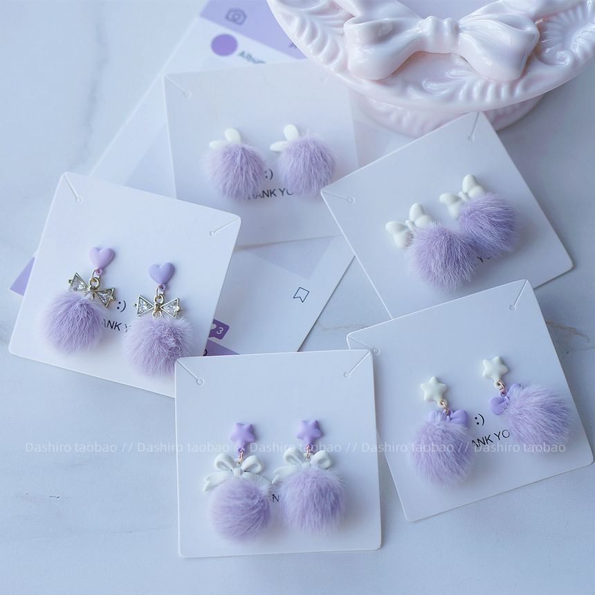 Clip Earring Drop On Pom Stud /