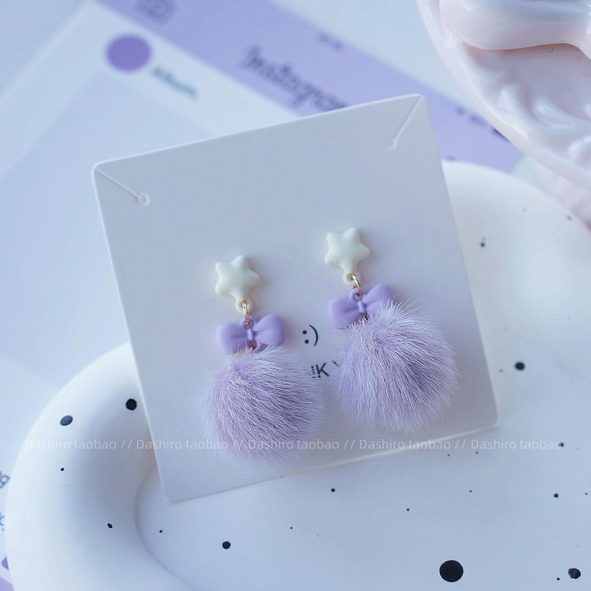 Clip Earring Drop On Pom Stud /