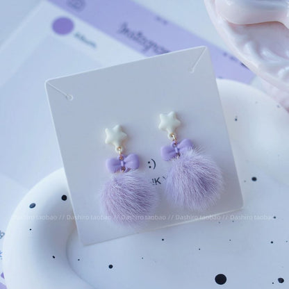 Clip Earring Drop On Pom Stud /