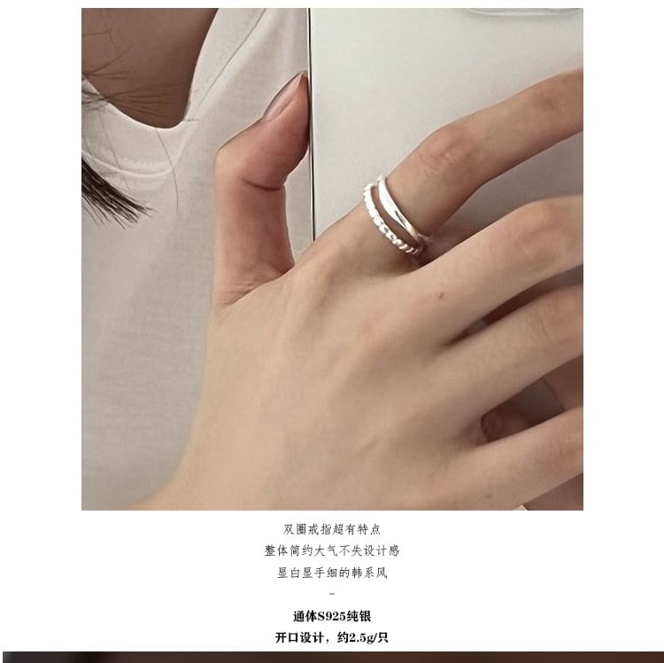 Open 925 Silver Sterling Metal Ring