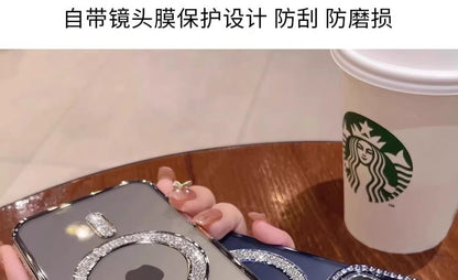 (Compatible MagSafe) with Magnetic Case Embellished Phone