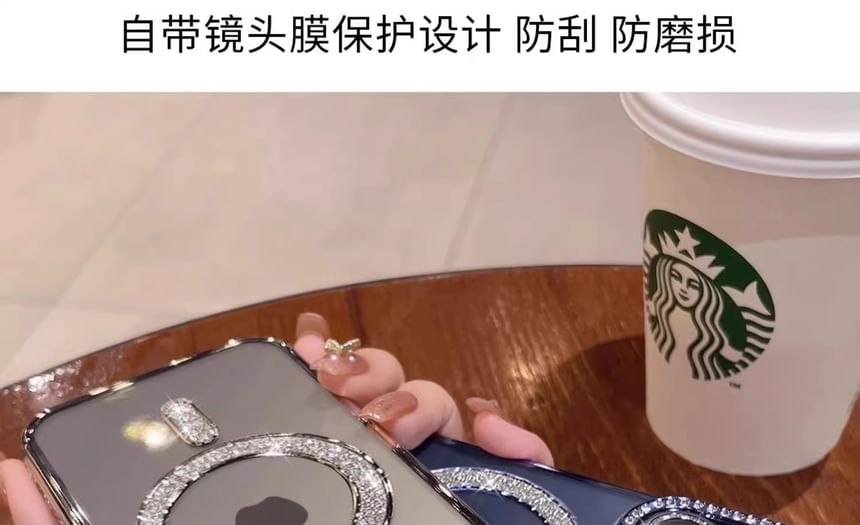 (Compatible Case MagSafe) Magnetic Embellished Phone with