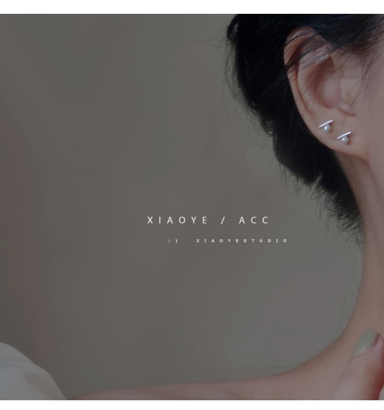 Faux Silver Pearl Earring S925 Stud Sterling