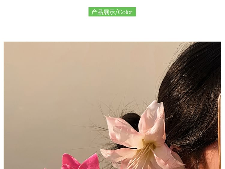 Floral Hair Clip