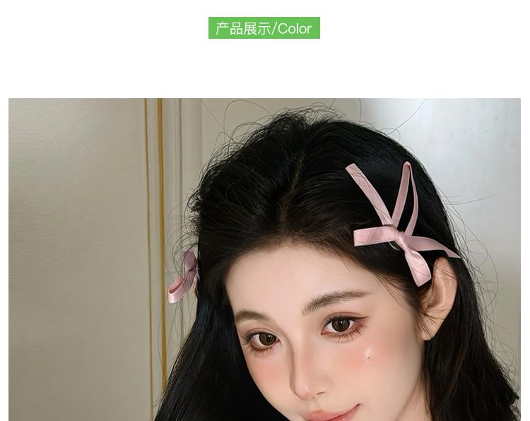 Clip Set Ribbon Hair