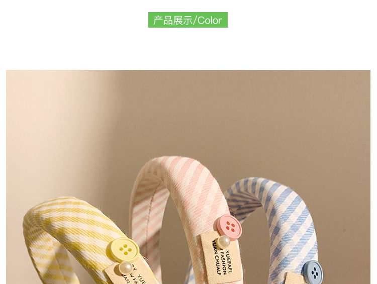 Headband Striped Thick