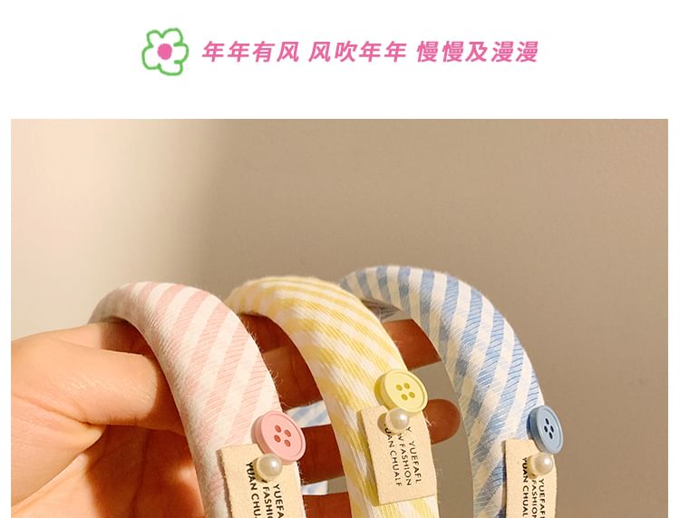 Headband Striped Thick