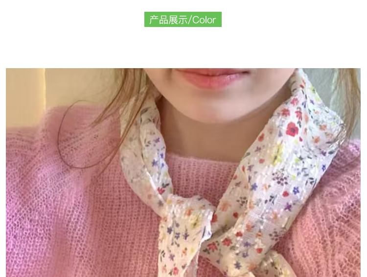 Print Floral Neckerchief