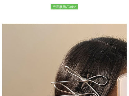 Clip Bow Set Metallic Hair