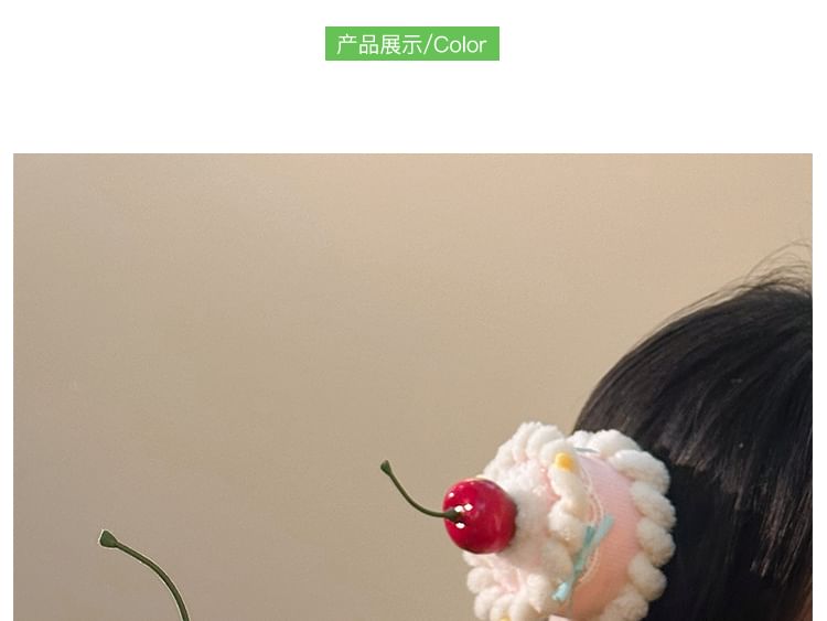 Cherry Cake Hair Clip