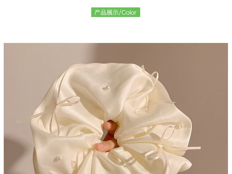 Bow Plain Satin Scrunchie