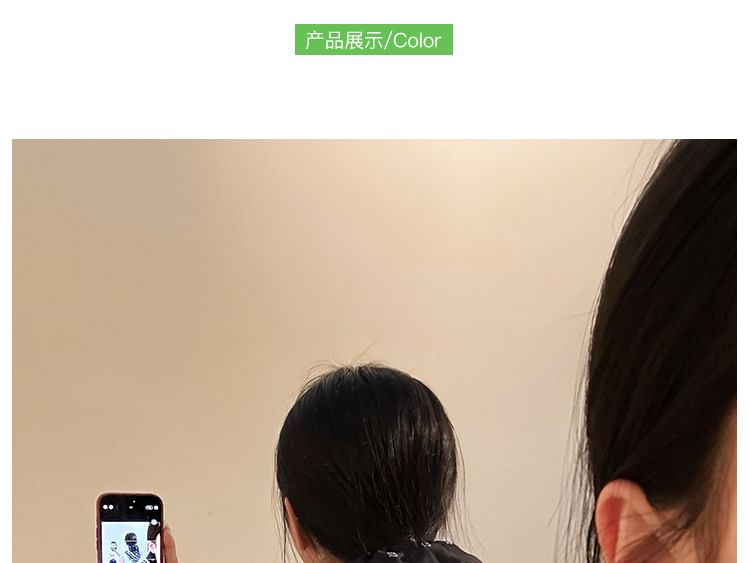 Print Paisley Square Scrunchie