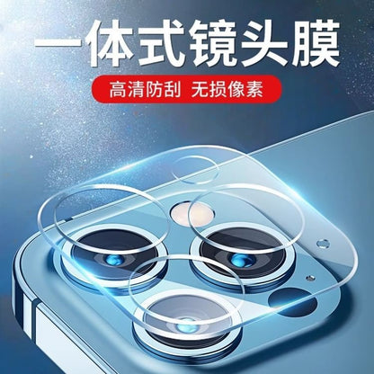 Camera Phone Transparent Protector