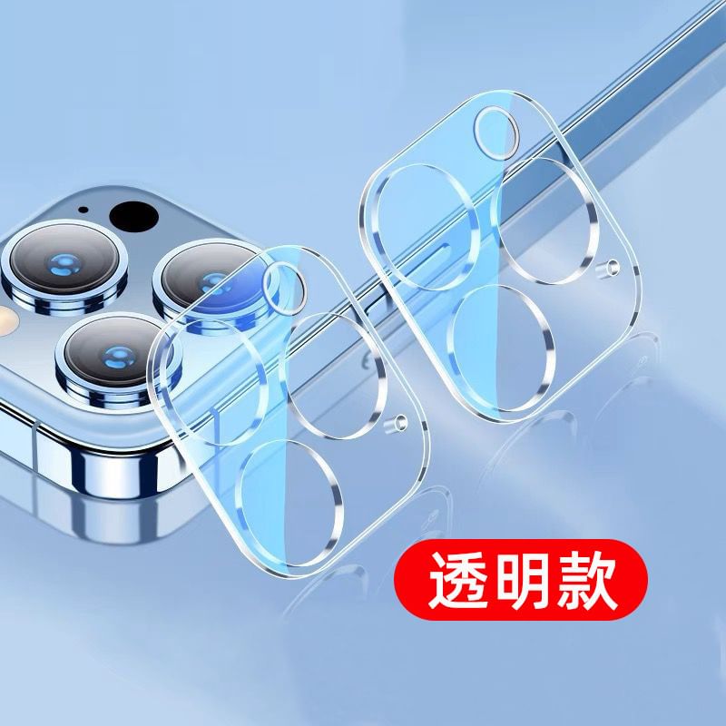 Camera Phone Transparent Protector