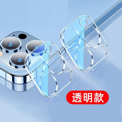 Camera Phone Transparent Protector