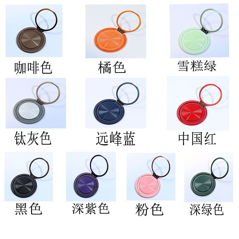 Magnetic Phone Round Stand