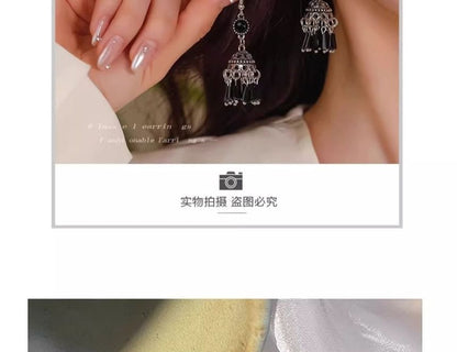 Earring Beaded Gemstone Dangle