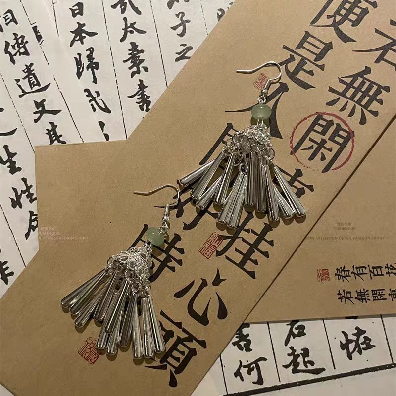 Dangle Fringed Earring Alloy