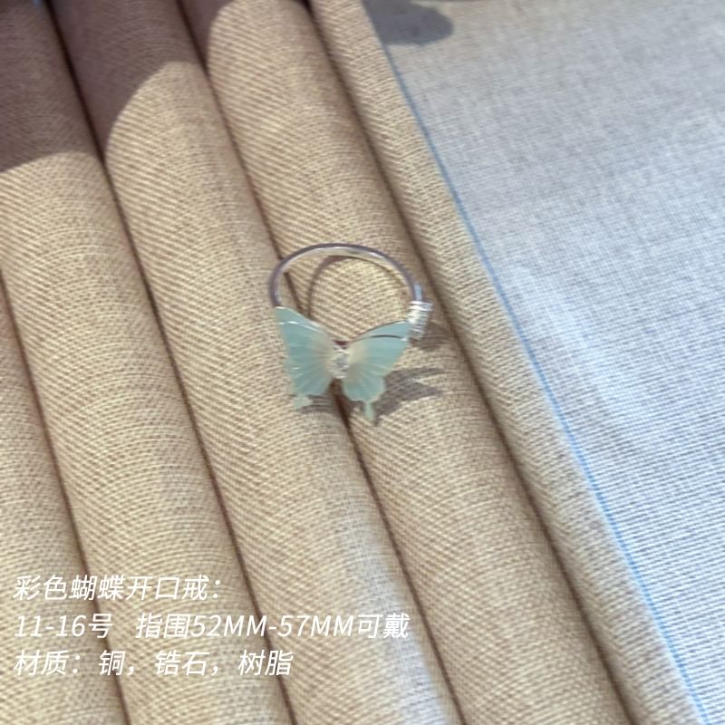 Butterfly Ring Open