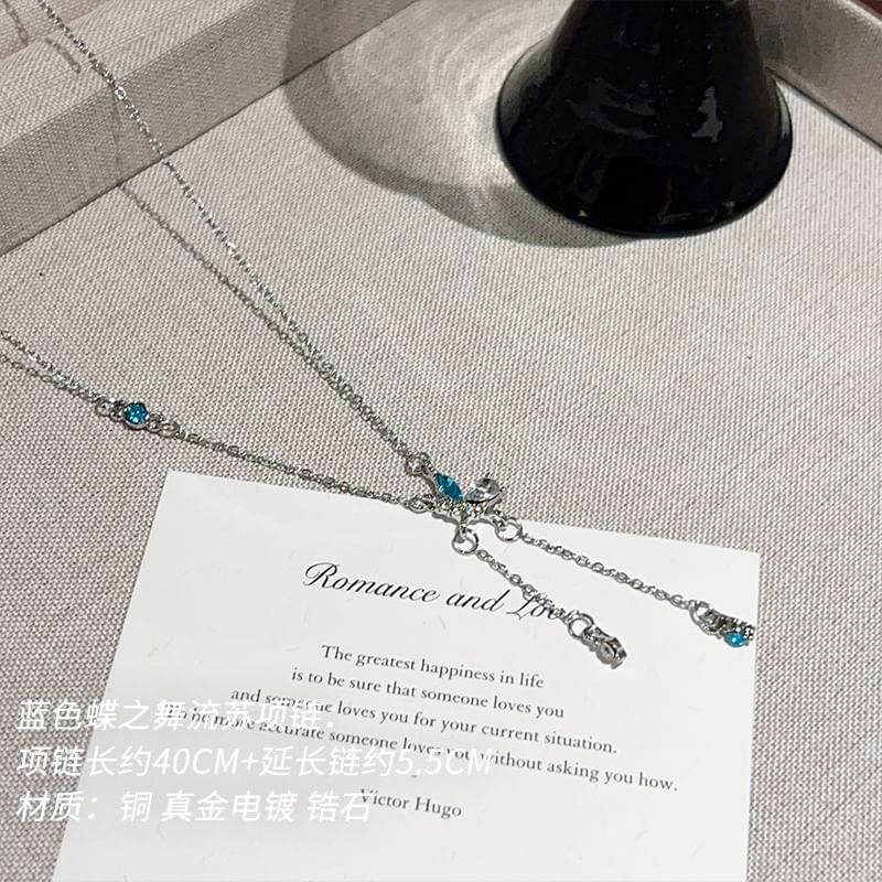 Lariat Necklace Butterfly