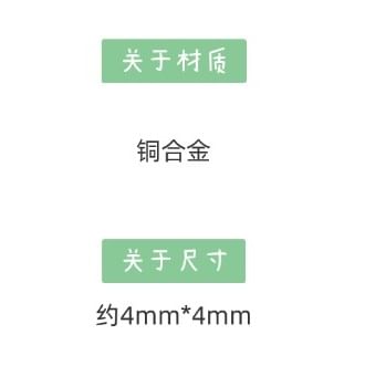 Flower Stud Rhinestone Earring