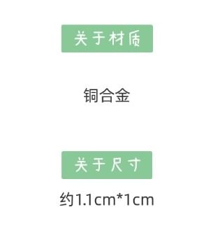 Earring Cabochon Stud Enamel Butterfly