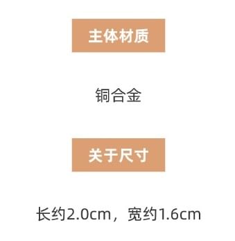 Earring Rhinestone Butterfly Stud