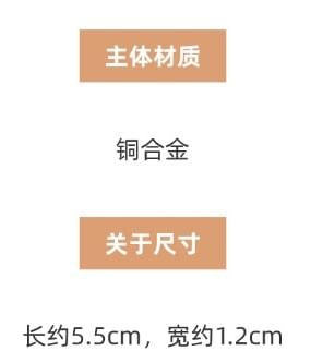 Stud Ear Cuff Rhinestone