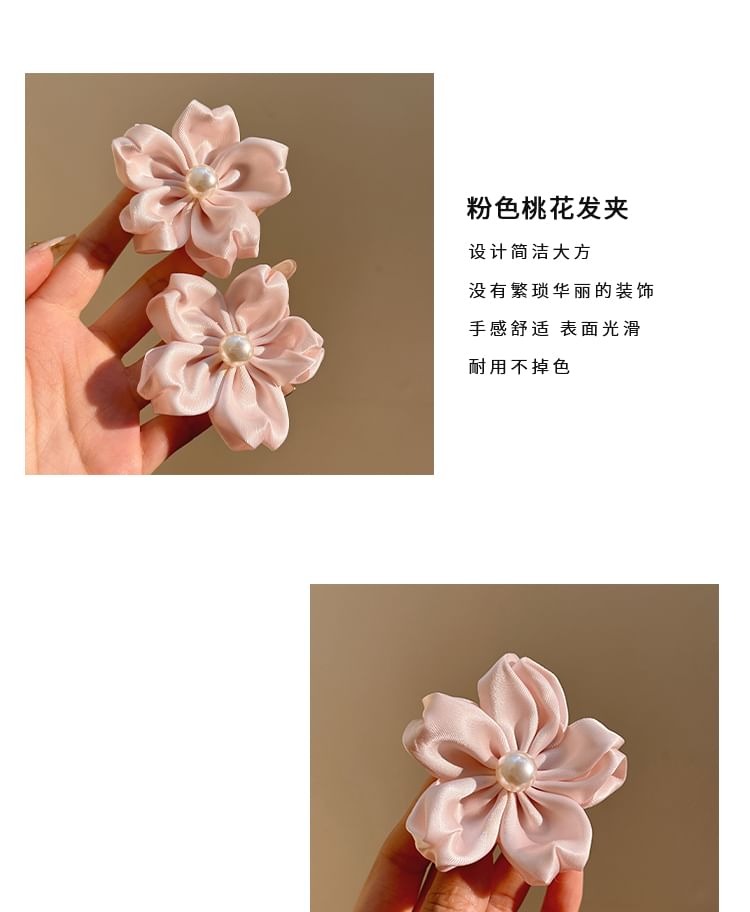 / Set Pearl Faux Flower Clip Hair