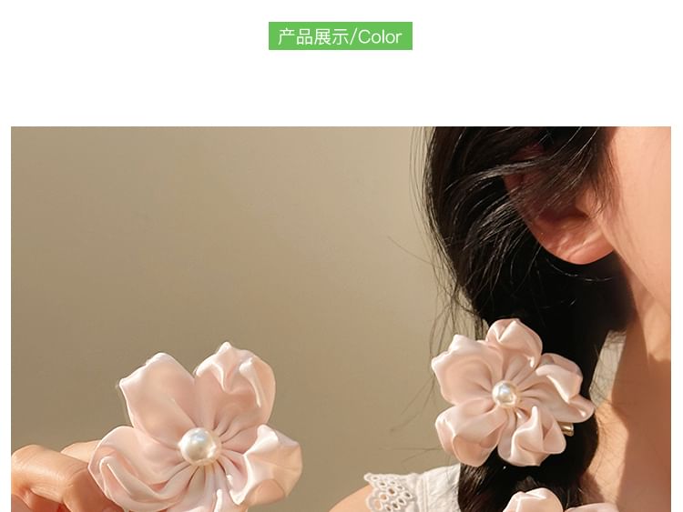 / Set Pearl Faux Flower Clip Hair