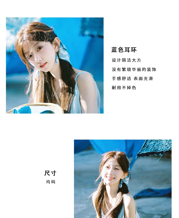 Drop Geometry Tie Dye Earring