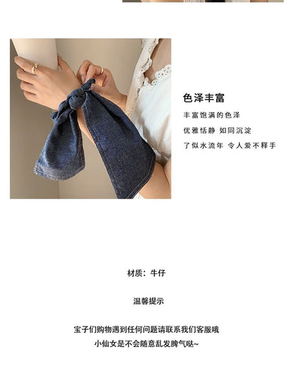 Denim Scrunchie Bow