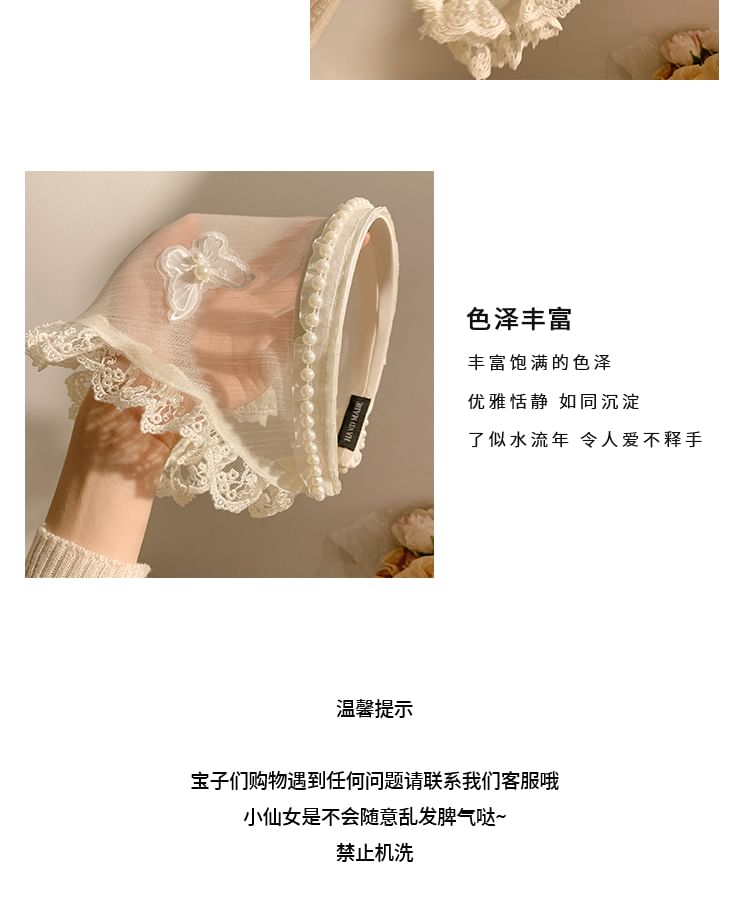 Headband Applique Butterfly Trim Lace