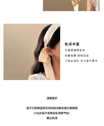 Headband Bow Plain