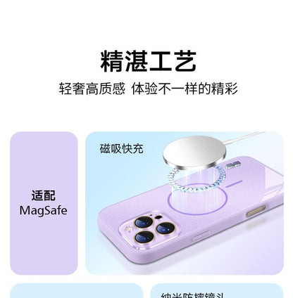 Glitter Case with iPhone MagSafe) Magnetic (Compatible