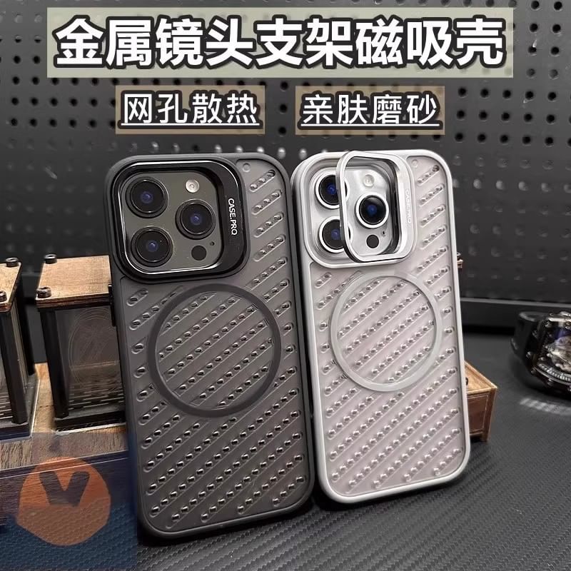 MagSafe) with Case Perforated iPhone (Compatible Magnetic