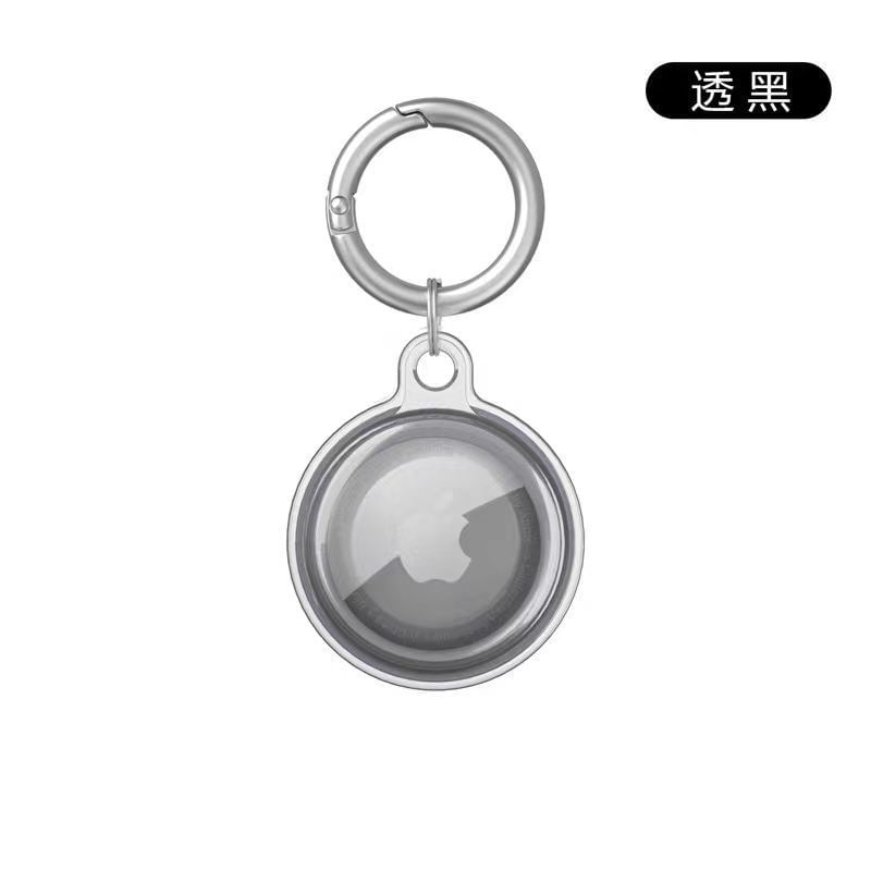 Keyring AirTag Case