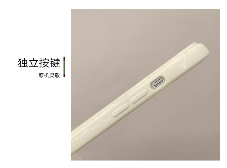 Strap Phone Set / Case Cartoon 3D