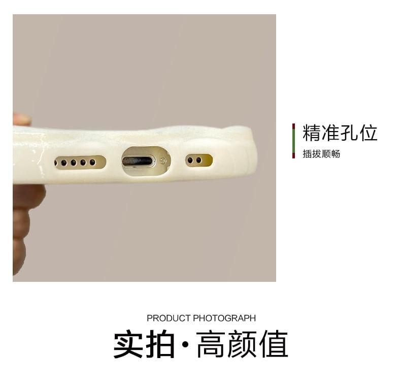 Strap Phone Set / Case Cartoon 3D