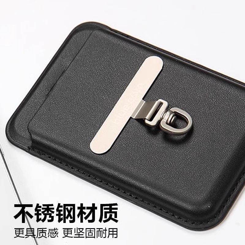 Pad Phone / Rotatable Stainless Designs) Lanyard Steel (Various