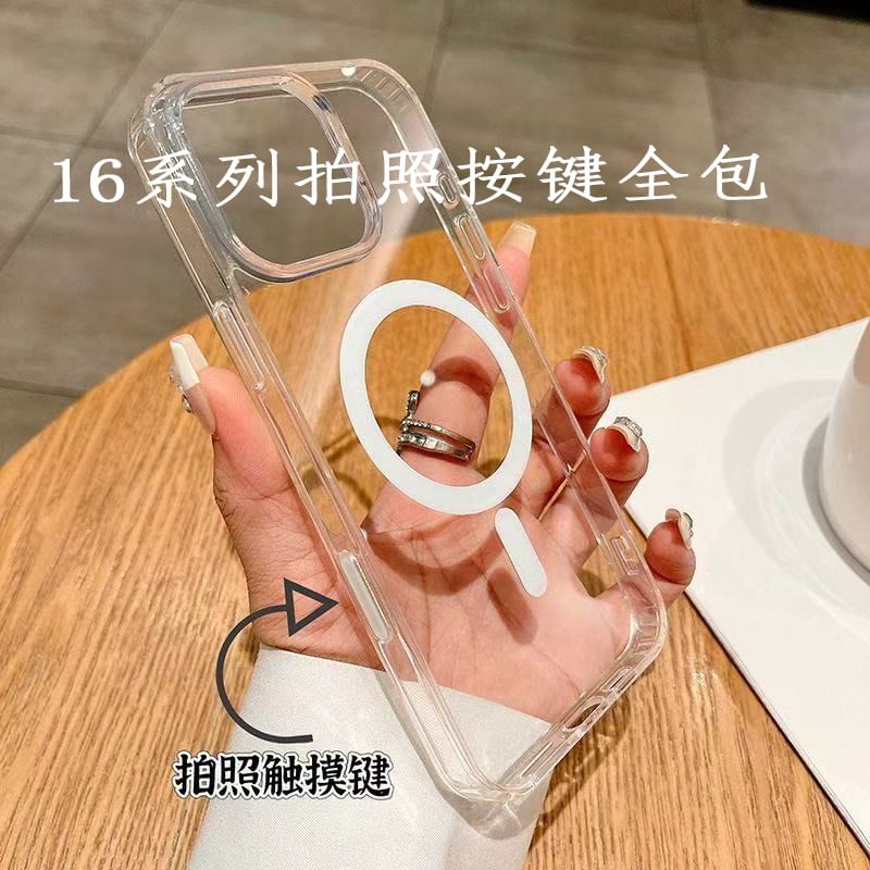 Bow Phone (Compatible Case with Magnetic MagSafe) Transparent