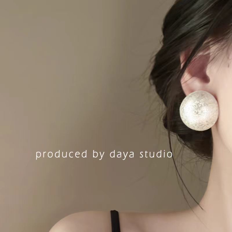 Bead Alloy Brushed Stud Earring