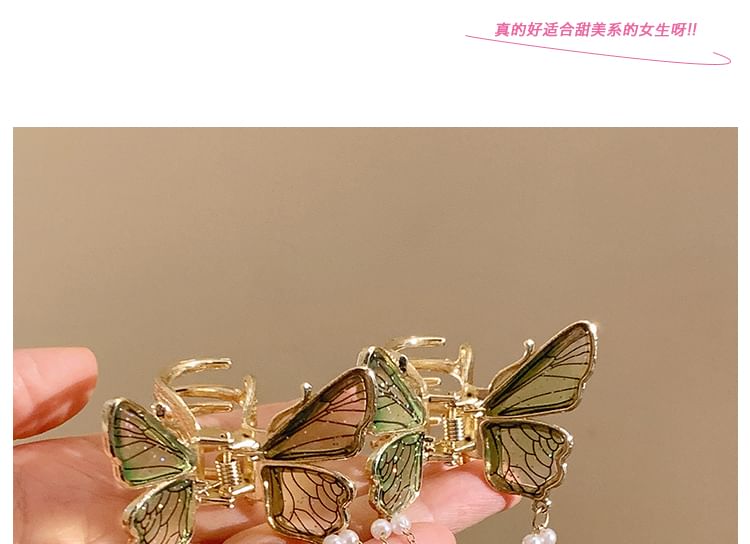 Hair Butterfly Faux Fringed Claw Pearl