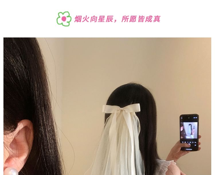 Mesh Veil Bow Hair Clip