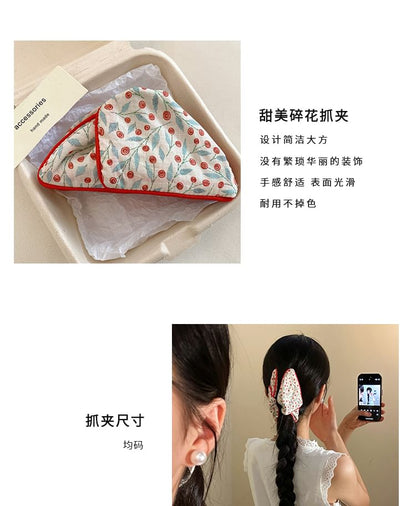 Floral Print Claw Fabric Hair