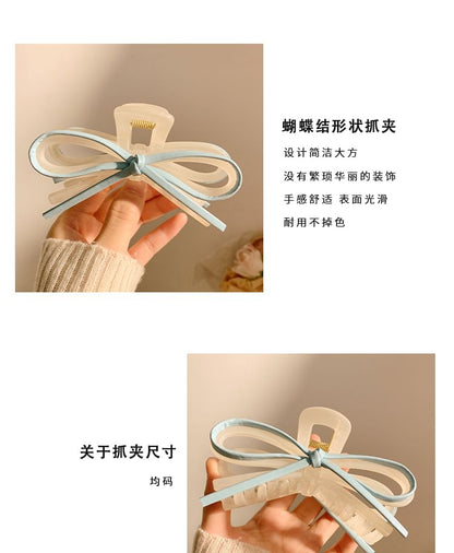 Bow Faux Hair Leather Claw